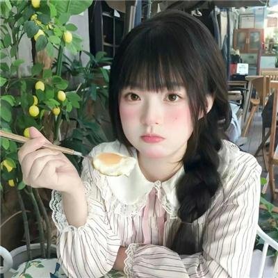 白蛇：情劫